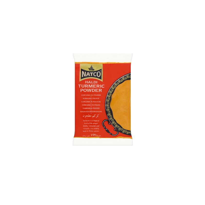 Turmeric Powder 1Kg