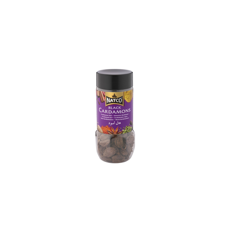Black Cardamons 50g