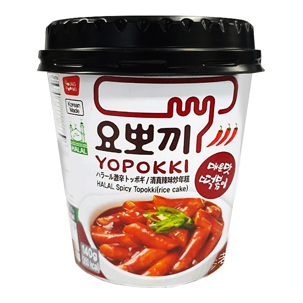 Korean Halal Yopokki Cup Noodles