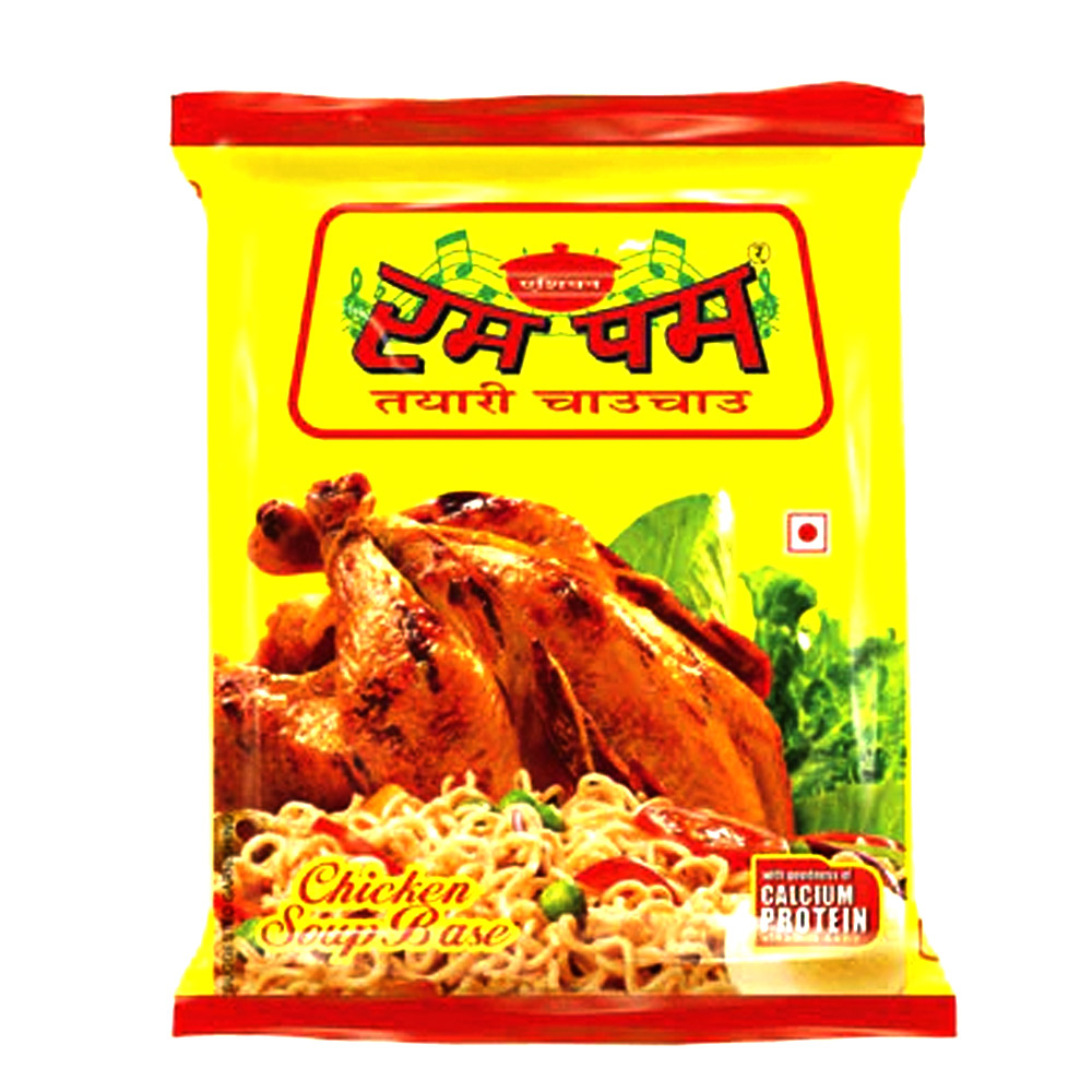 Rum Pum Instant Noodles(2x75g)